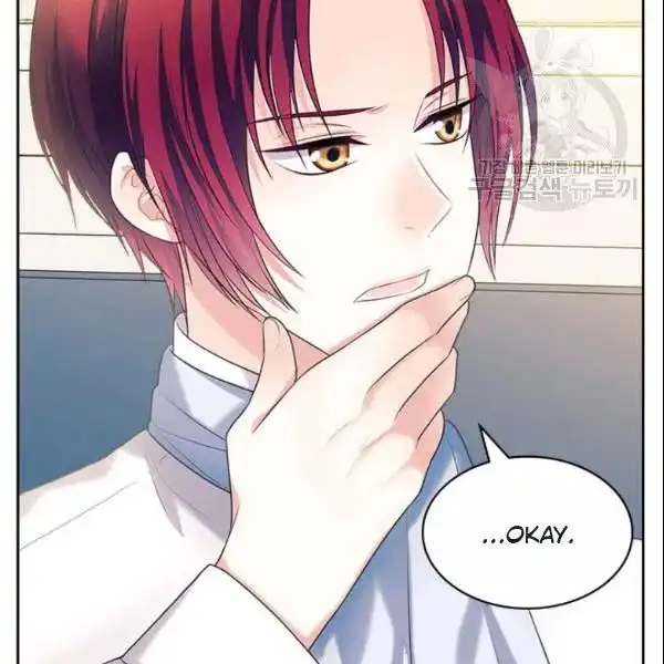 Sincerely: I Became a Duke's Maid Chapter 80 75